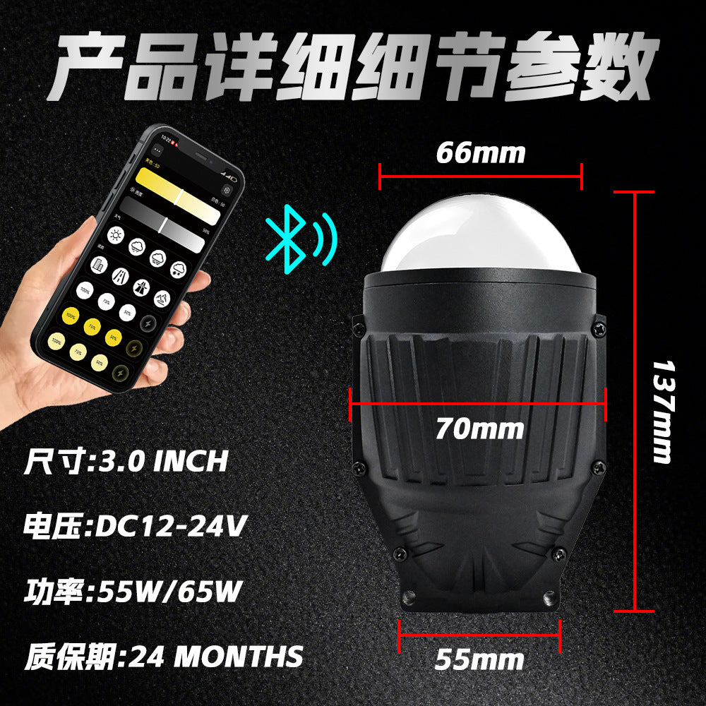 YIYOU/3寸三色LED遥控雾灯